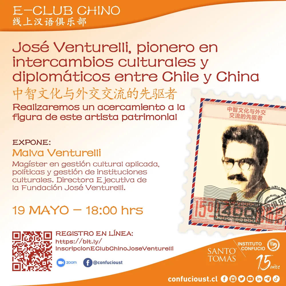 19 mayo e club chino ig 1080x1080px venturelli hd