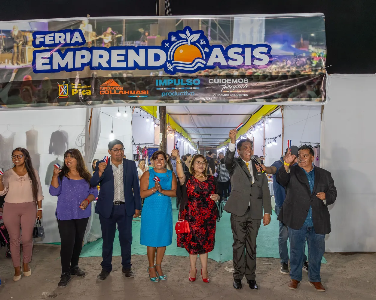 Inauguración Feria
