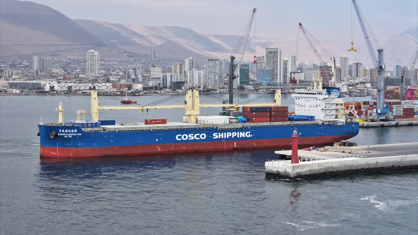Cosco