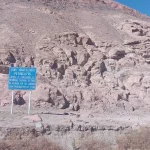 Petroglifos ariquilda